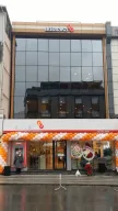 Albaraka Türk Bulgurlu İstanbul Şubesi
