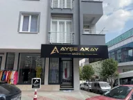 E TİCARET OFİSİ AYŞE AKAY MODA