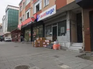 Sürat Kargo Arnavutköy Şube
