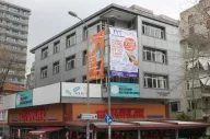 ÖZEL ERENKÖY ÖZEL KURS MERKEZİ