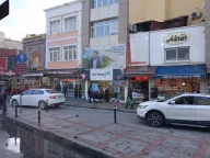 Yeşil Rize