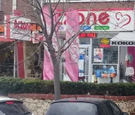 Eczane Gönülden