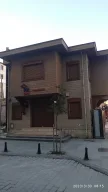 Ptt - Çarşı Şubesi
