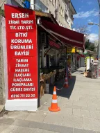 Ersen Ticaret