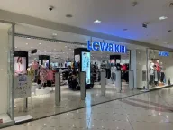 LC WAIKIKI