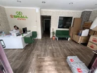 SmallCargo