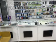 Arı İletişim - 7/24 Başakşehir İphone Teknik Servisi