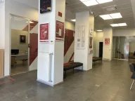 Ziraat Bankası Taşdelen Şubesi