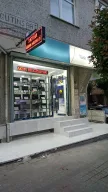 ÇELİK BİLGİSAYAR BİLİŞİM HİZMETLERİ