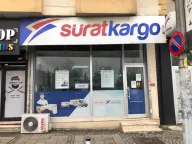 Sürat Kargo Atakent Şube