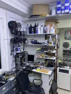Esenyurt Acar Bilgisayar Satıs&Teknik Servis