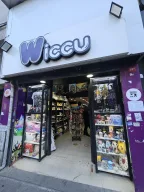 Wiccu