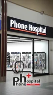 PHONE HOSPITAL