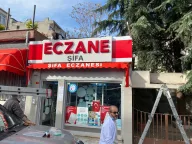 Şifa Eczanesi
