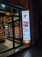 Tüylüoğlu Ekmek & Pasta