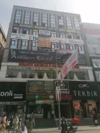 İSEM Akademi ÜMRANİYE - KPSS - ÖABT- ALES - DGS Kursları