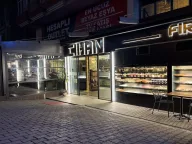 Cihan Fırın Pastane Cafe