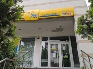 Ptt – Bakırköy Posta Dağıtım Merkezi