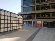 Onreon E-ticaret Çözümleri AŞ