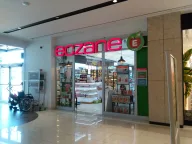 Capitol Eczanesi
