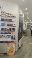 Eczane Beşiktaş Orkide