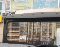 EKİNOVA FIRIN