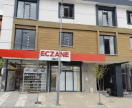 İnci Eczanesi (pharmacy-АПТЕКА-FARMACIA-APOTHEKE- صيدلية - داروخانه )