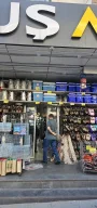 BULUŞ AVM ARNAVUTKÖY ALIŞVERİŞ MERKEZİ