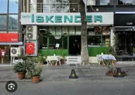 Tarihi İskender Kebapçısı Bayrampaşa