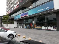 Vatan Bilgisayar İstwest