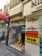 Cep Telefonu Ekran Servisi (Onurca İletişim)
