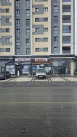 Başakşehir Medikal-Sakura Medikal