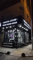 Bağcılar Telefoncu | 2.El Telefon Alım Satım | Telefon Tamiri | İphone Ekran Tamiri | GSM | Kılıf, Kırılmaz Cam ve Sarj Aleti