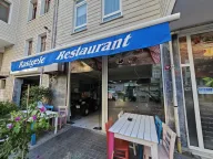 Rastgele Restaurant