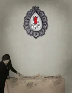 İstanbul - Beyoğlu İstanbul Refia Övüç Olgunlaşma Enstitüsü