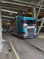 Burkan Uluslararası Nakliyat ve Ticaret LTD ŞTİ.