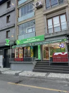 GÖKTÜRK BLACKSEA TEKEL