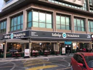 Selimiye Muhallebicisi
