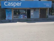 Casper - Șifa Mahallesi