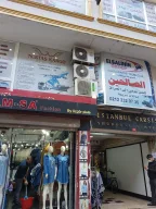 Nurtaş Kargo