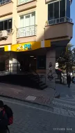 PTT Yenikent Şubesi