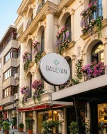 Galeyan Restaurant