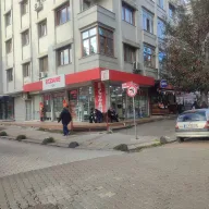 Yeni Eczane, Bakırköy ,İstanbul