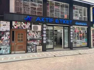 Aktif Etiket (Zeytinburnu Mağaza)