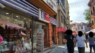Eyüp Nilgün Eczanesi