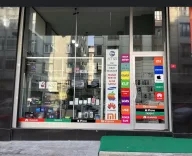 ATIŞ ELEKTRONİK BİLGİSAYAR CEP TELEFONU TELEVİZYON SERVİSİ