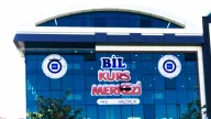 YILDIZLAR FEN BİLİMLERİ