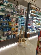DARÜŞŞİFA ECZANESİ