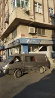Yurtiçi Kargo Arda