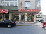 Pınar Eczanesi